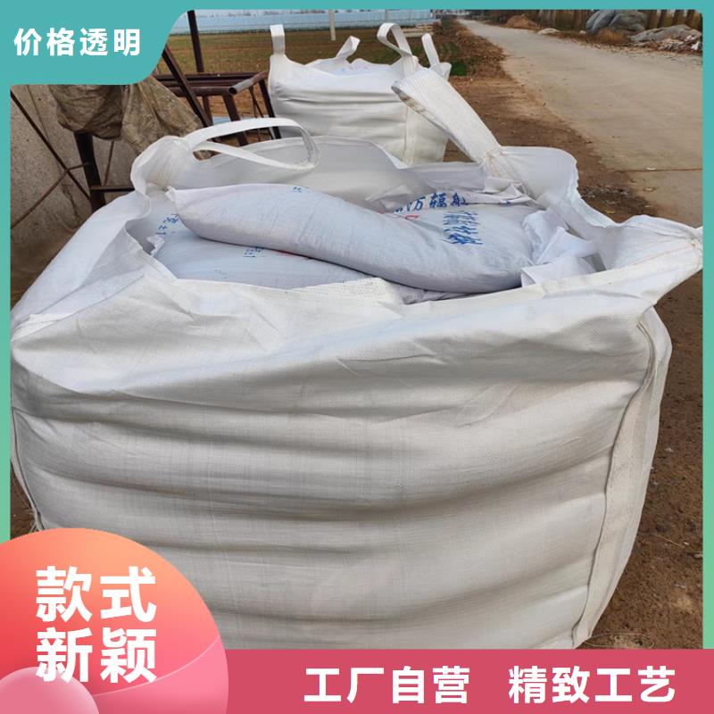 防辐射硫酸钡砂、防辐射硫酸钡砂厂家直销-值得信赖