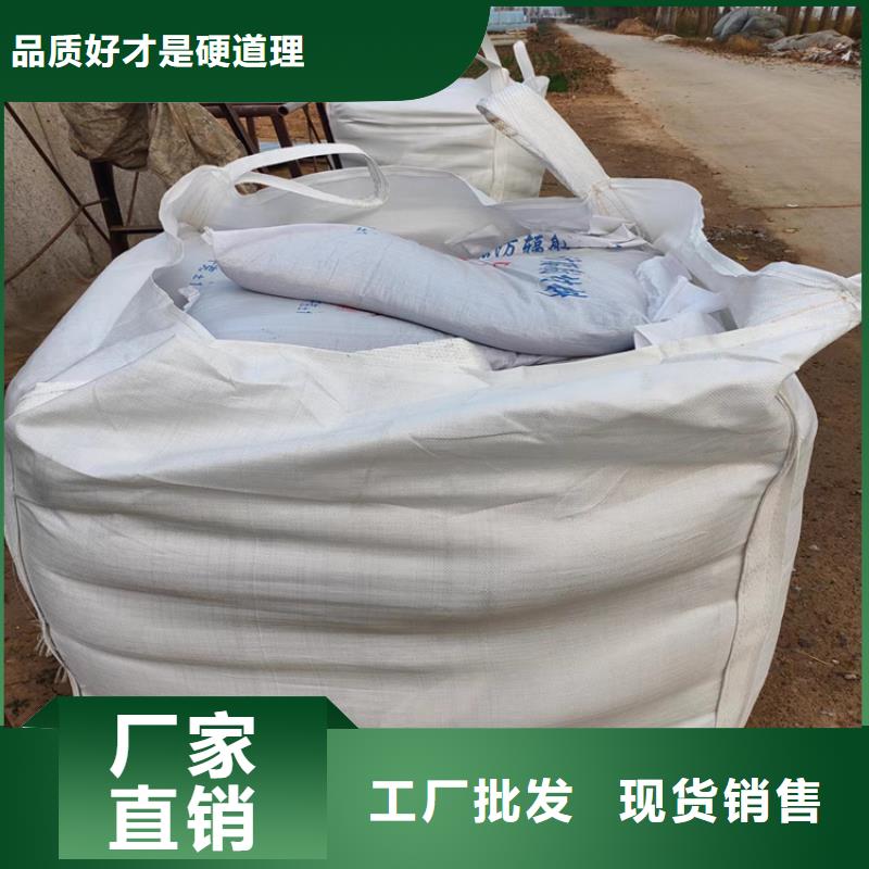 射线检测室防辐射硫酸钡砂采购
