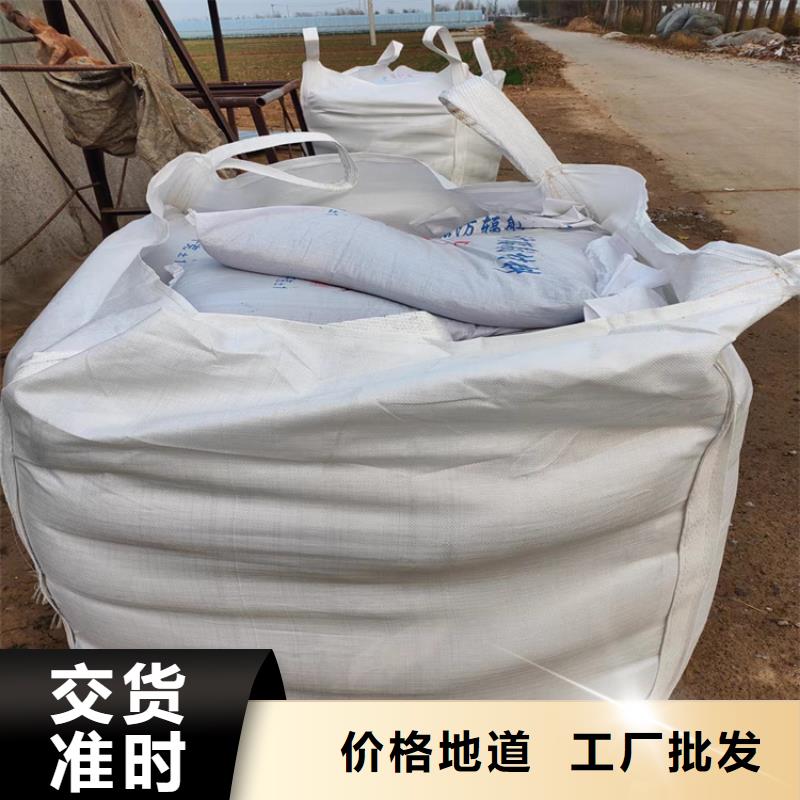 防辐射硫酸钡砂50kg/袋市场行情