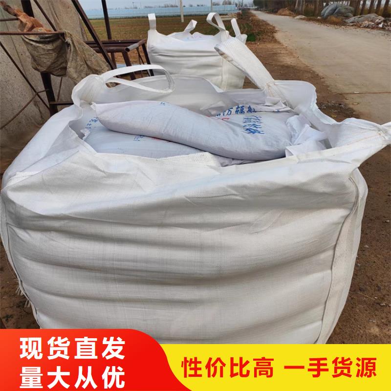 SRT治疗室硫酸钡砂当天出货