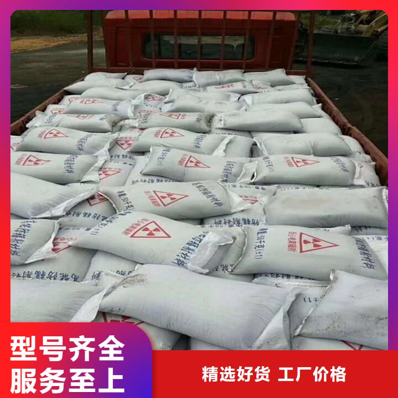 采购SRT治疗室硫酸钡砂必看-值得信赖
