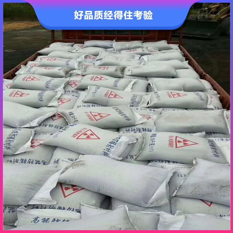 工业级硫酸钡砂三年质保