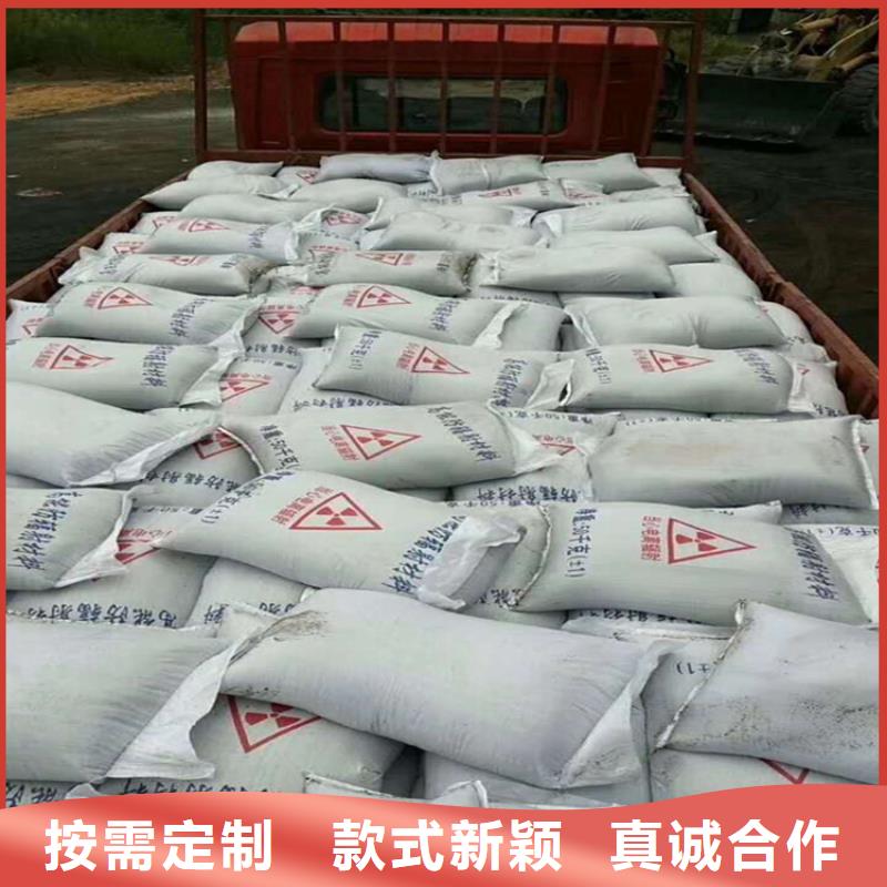 射线检测室防辐射硫酸钡砂-射线检测室防辐射硫酸钡砂发货快