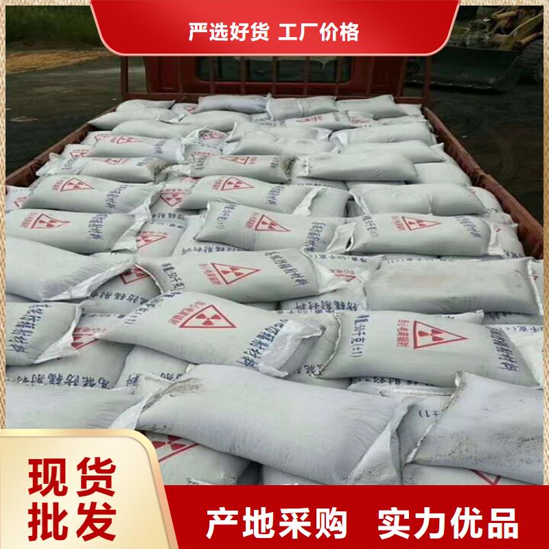 白色硫酸钡砂厂家-有口皆碑-全国发货