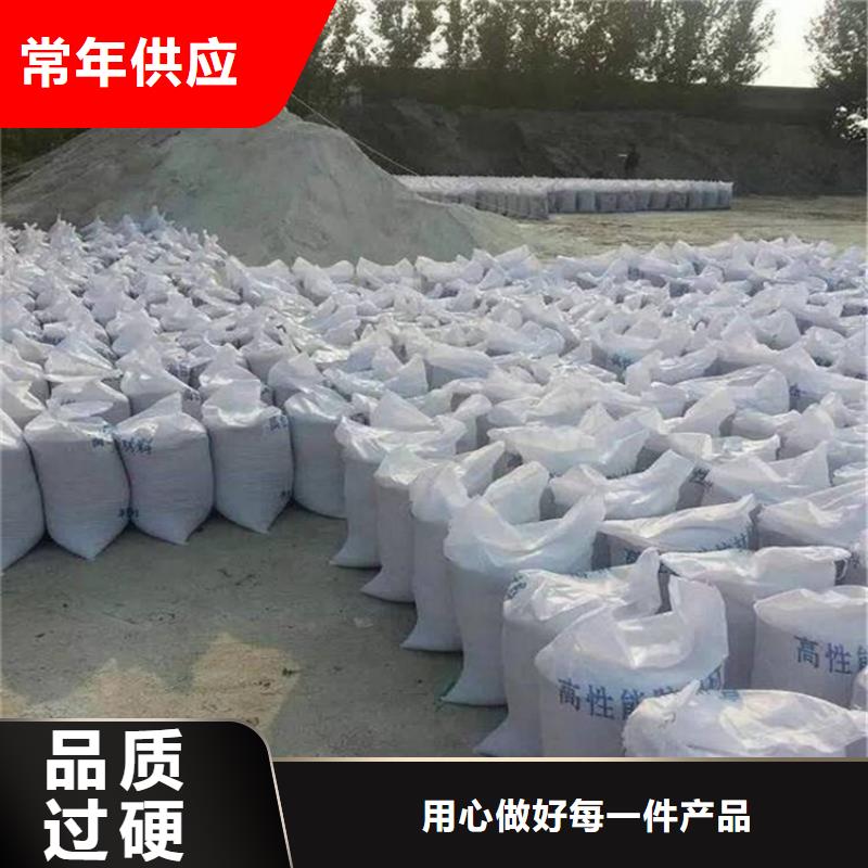 白色硫酸钡砂_保障