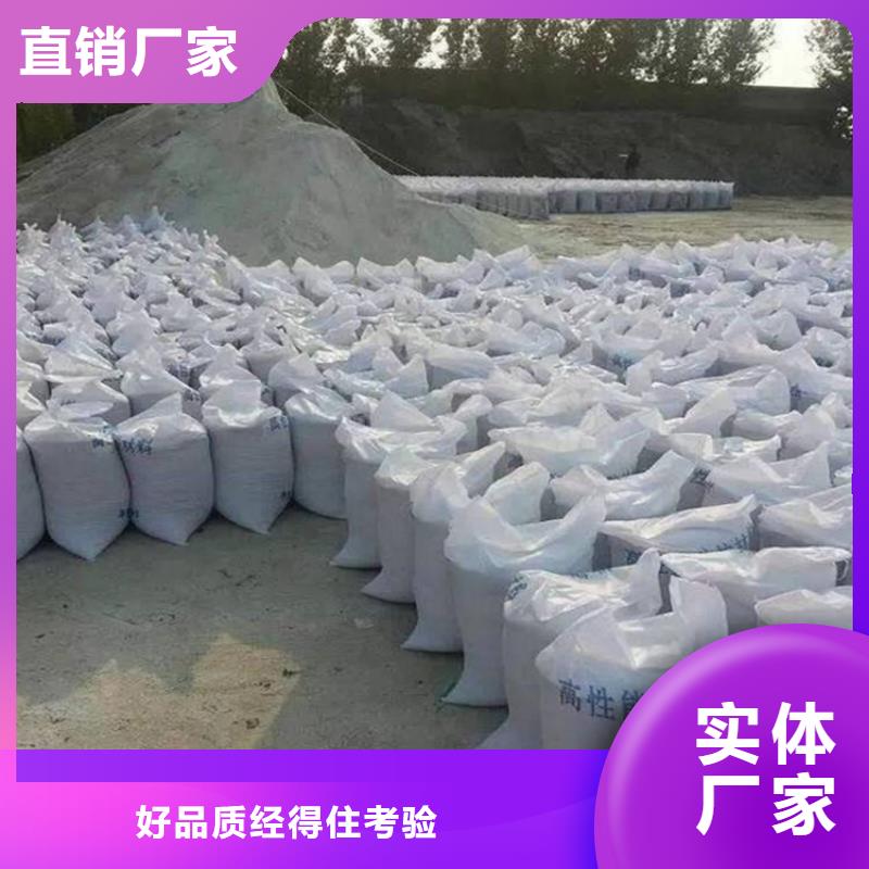 有现货的DSA射线防护钡砂批发商
