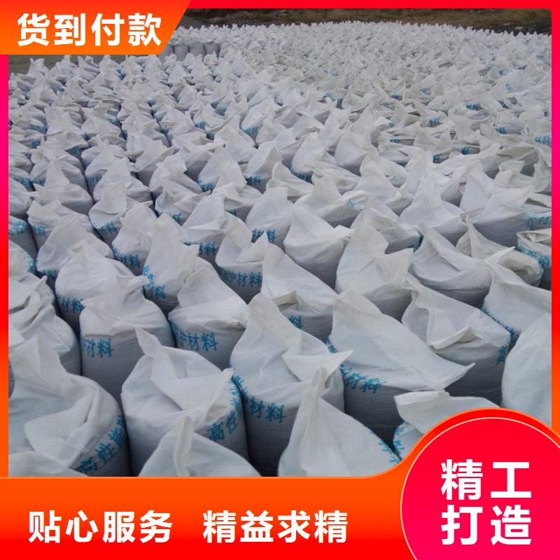 防辐射硫酸钡砂施工的工作原理
