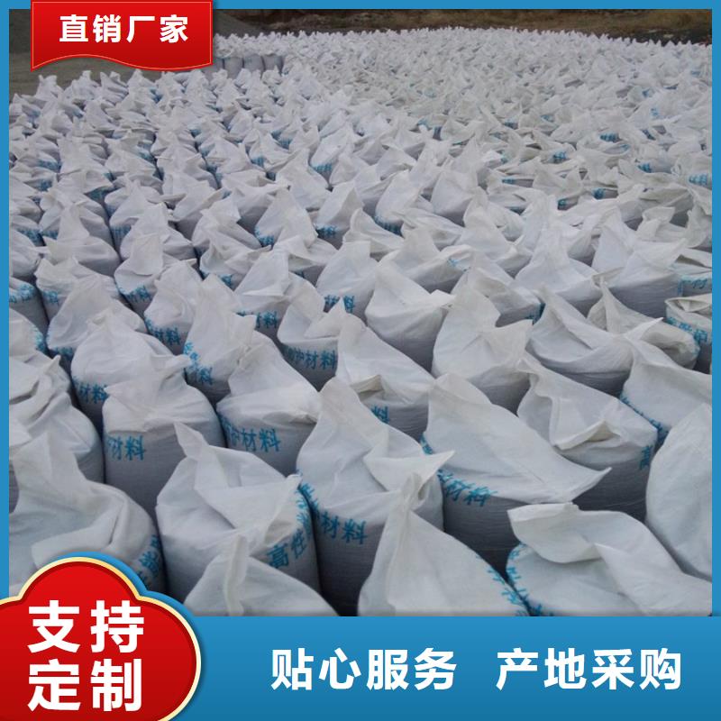 卖黑色硫酸钡砂的经销商