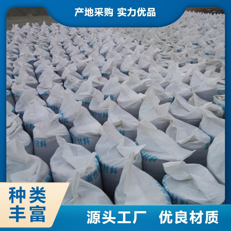2025##白色硫酸钡砂厂家##批发