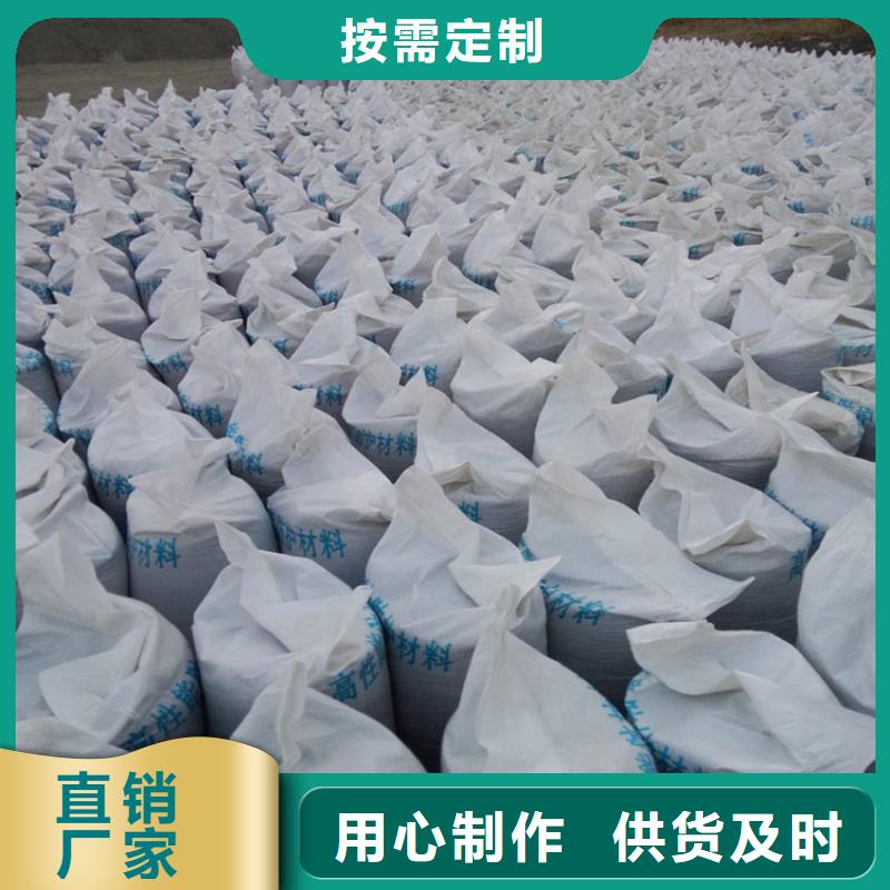 口碑好的医用防护硫酸钡砂经销商