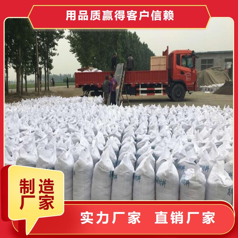 规格齐全的辐射防护硫酸钡砂基地