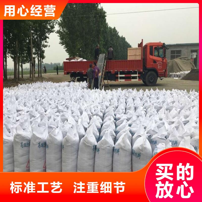 放疗室硫酸钡砂合格才出厂