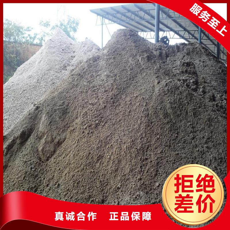 黑色硫酸钡砂品种齐全的厂家