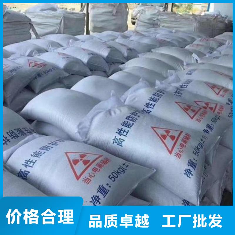 宠物医院硫酸钡砂诚信经营