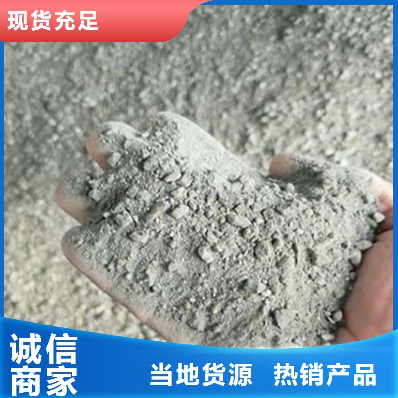 SRT治疗室硫酸钡砂发货及时