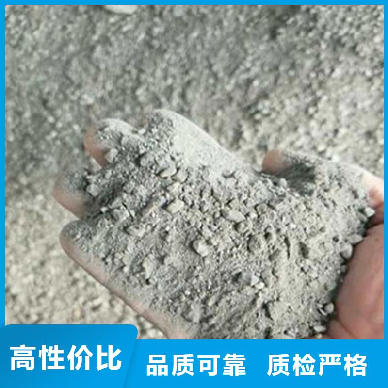 防辐射硫酸钡砂施工厂家热销