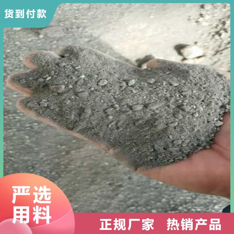 射线检测室防辐射硫酸钡砂甄选厂家