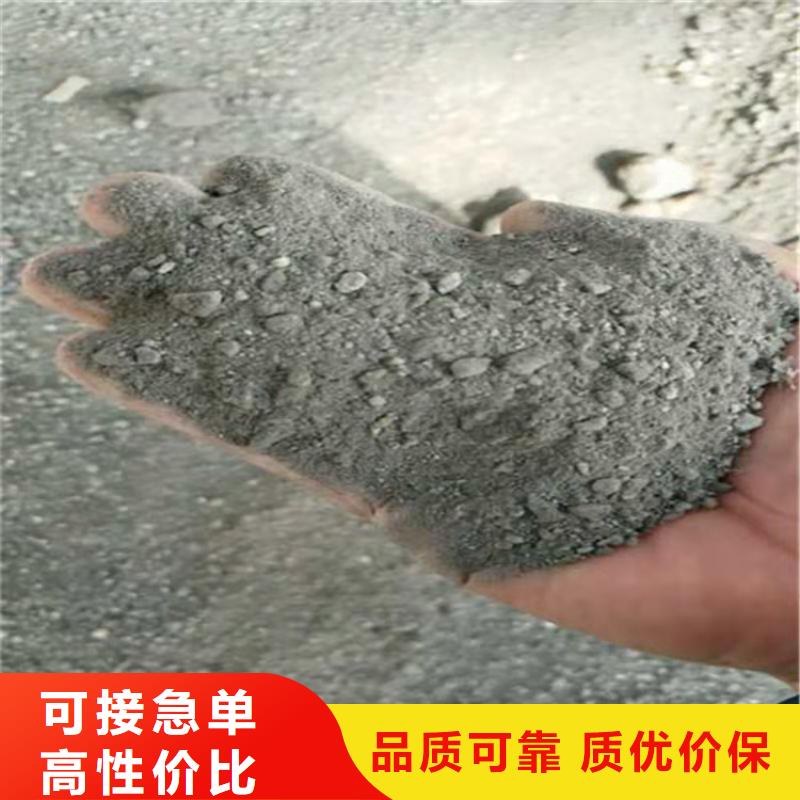 白色硫酸钡砂自产自销
