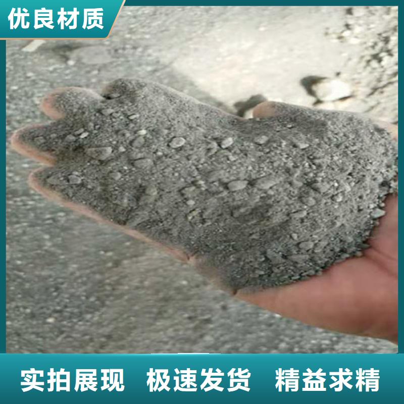 防辐射硫酸钡砂50kg/袋-防辐射硫酸钡砂50kg/袋基地