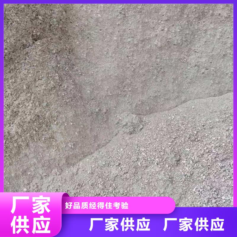 放疗室硫酸钡砂合格才出厂