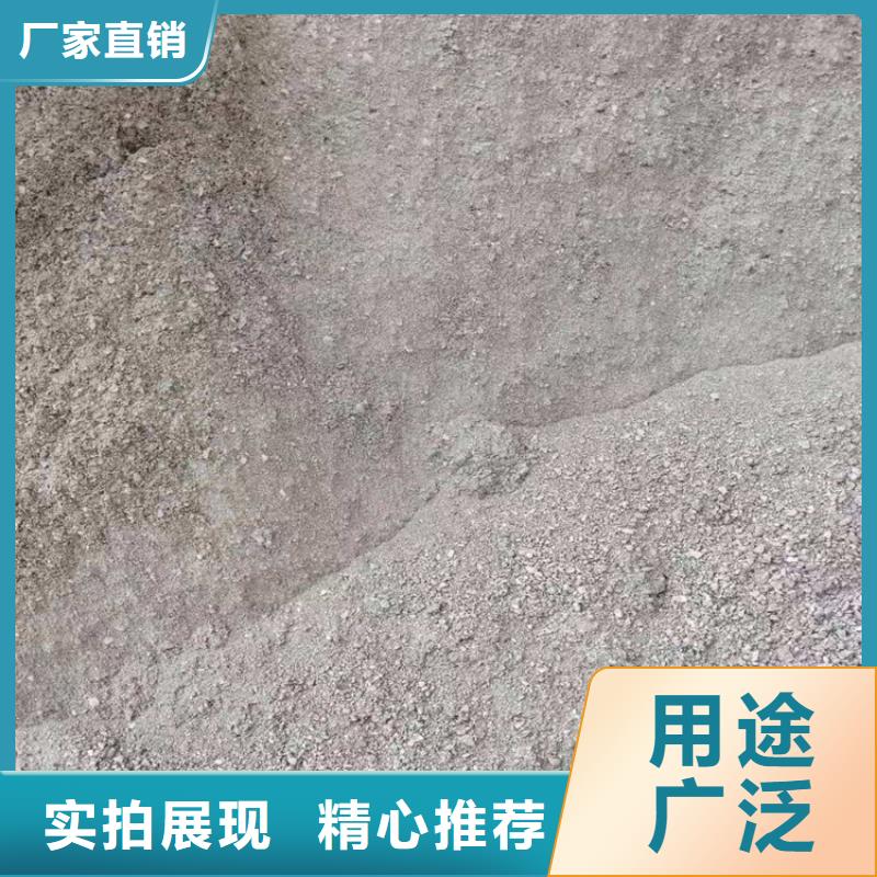 放疗室硫酸钡砂、放疗室硫酸钡砂厂家直销-价格实惠