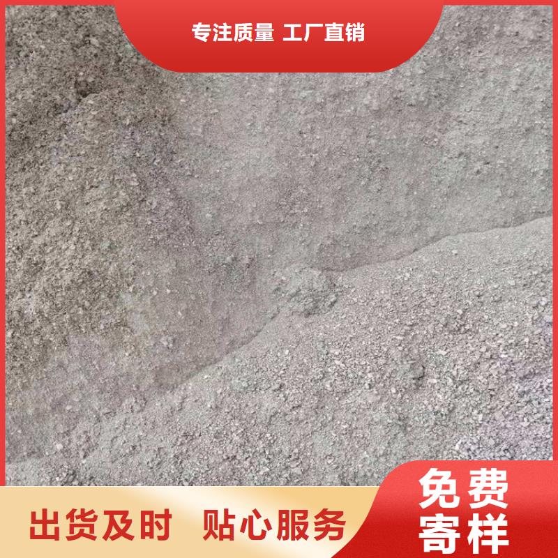 卖黑色硫酸钡砂的经销商