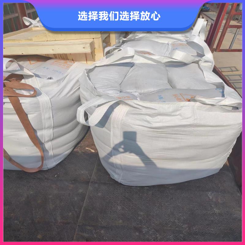 防辐射涂料硫酸钡砂正规靠谱