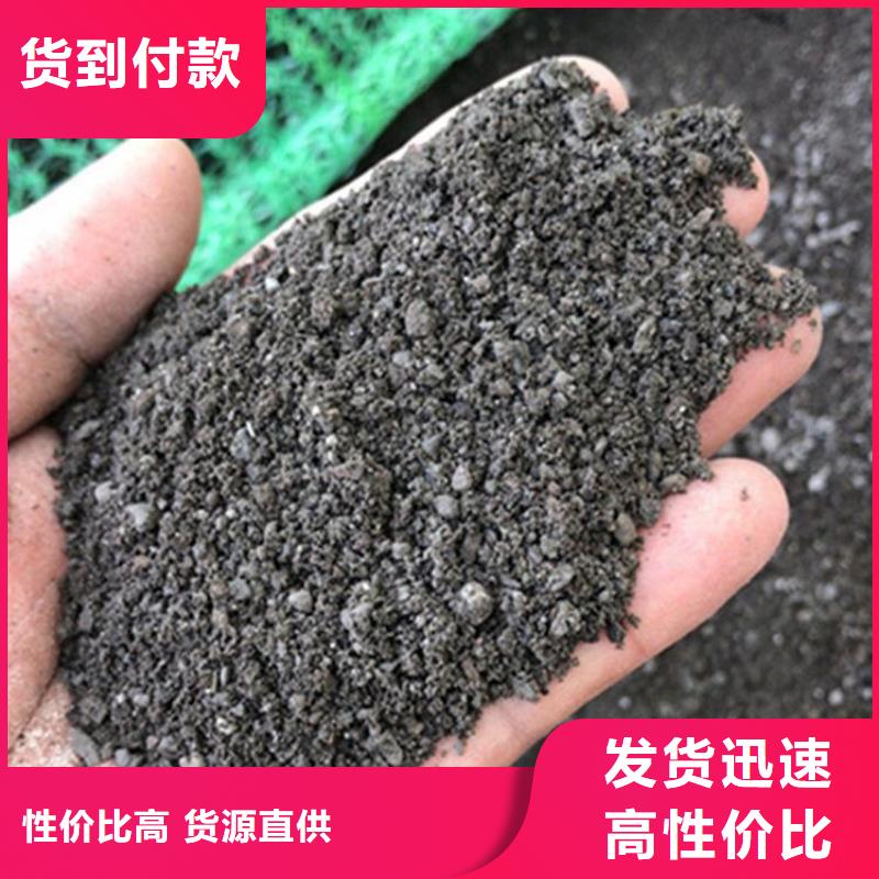 价格低的CT室射线防护硫酸钡砂实体厂家