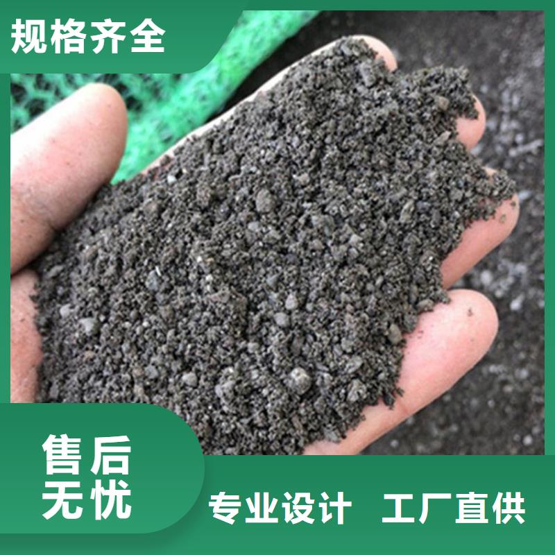 射线检测室防辐射硫酸钡砂-射线检测室防辐射硫酸钡砂发货快