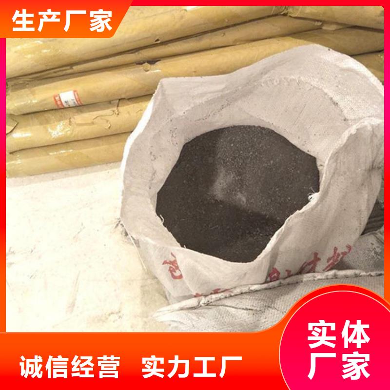 CT室射线防护硫酸钡砂可靠满意