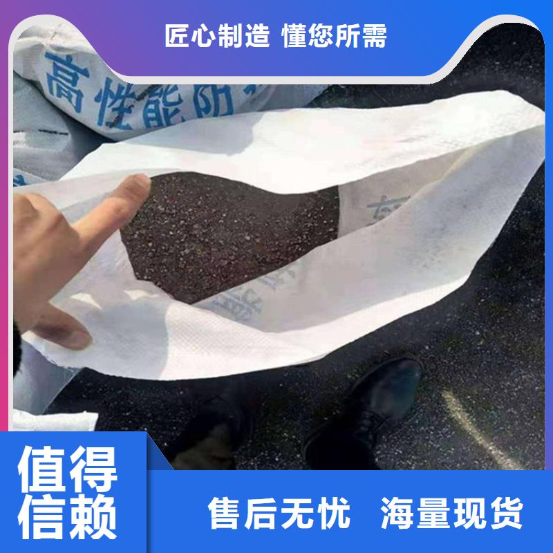 硫酸钡砂材料-硫酸钡砂材料欢迎选购