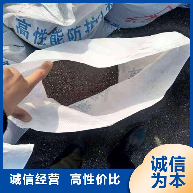 CT室射线防护硫酸钡砂-实体厂家
