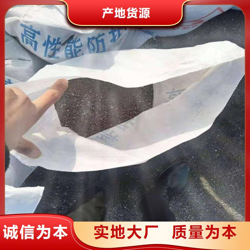 价格低的CT室射线防护硫酸钡砂生产厂家