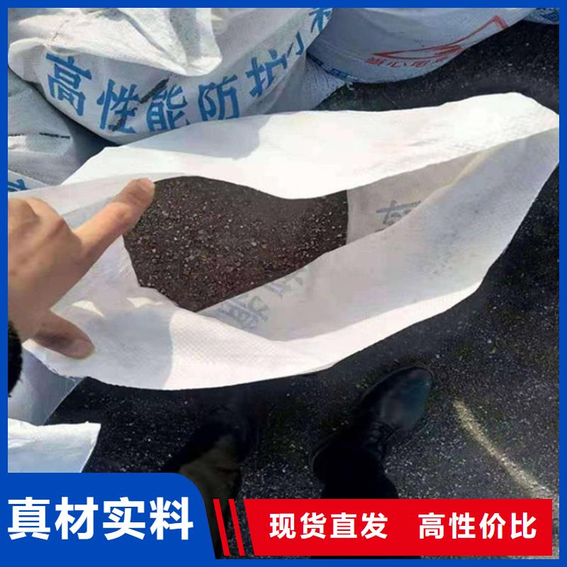 价格合理的工业级硫酸钡砂生产厂家