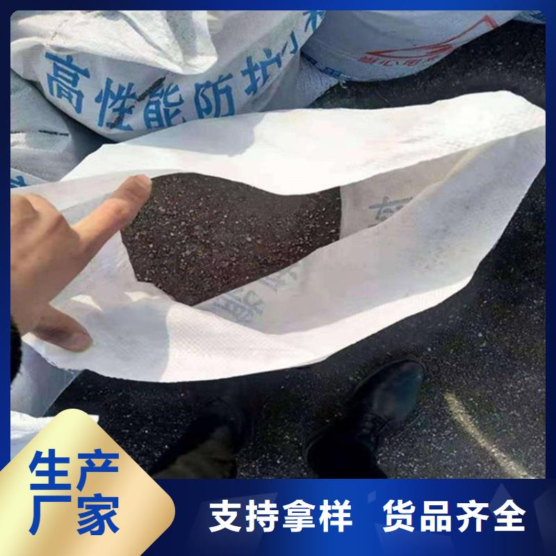 硫酸钡砂材料厂家现货批发