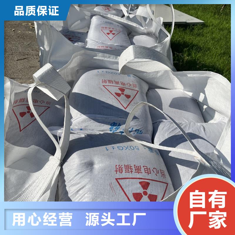 宠物医院硫酸钡砂现货供应_规格全