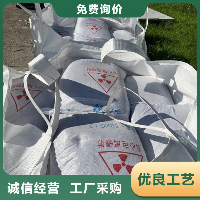 放疗室硫酸钡砂-放疗室硫酸钡砂厂家