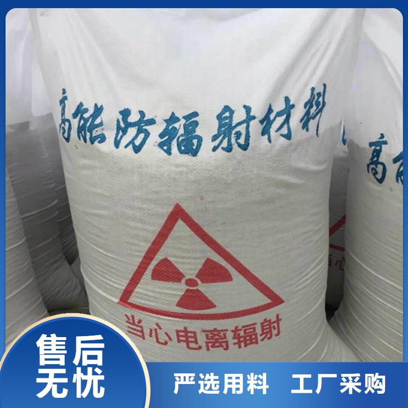 白色硫酸钡砂价格优势大