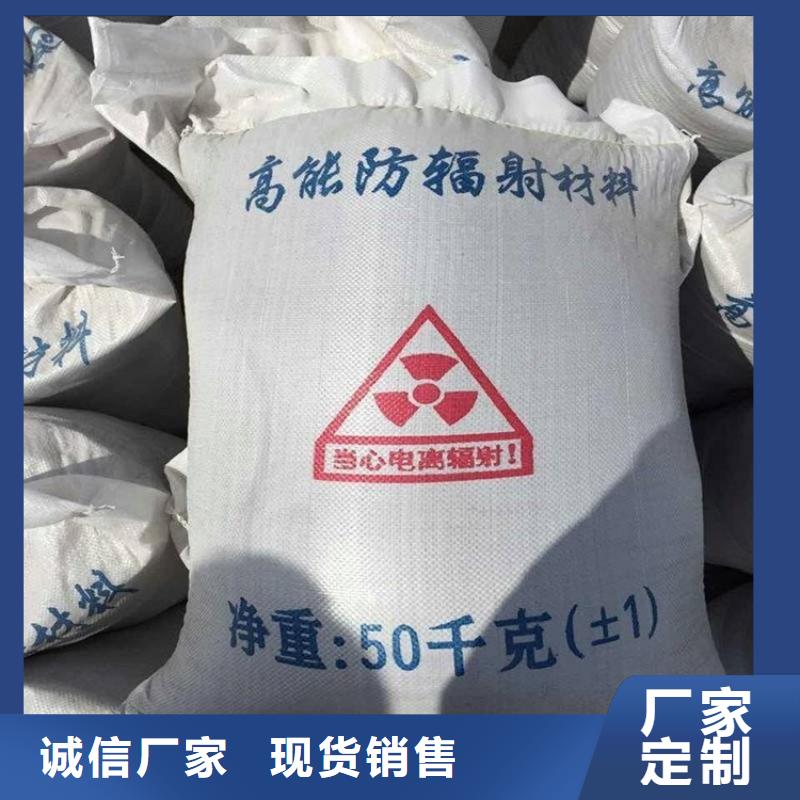 省心：黑色硫酸钡砂生产厂家
