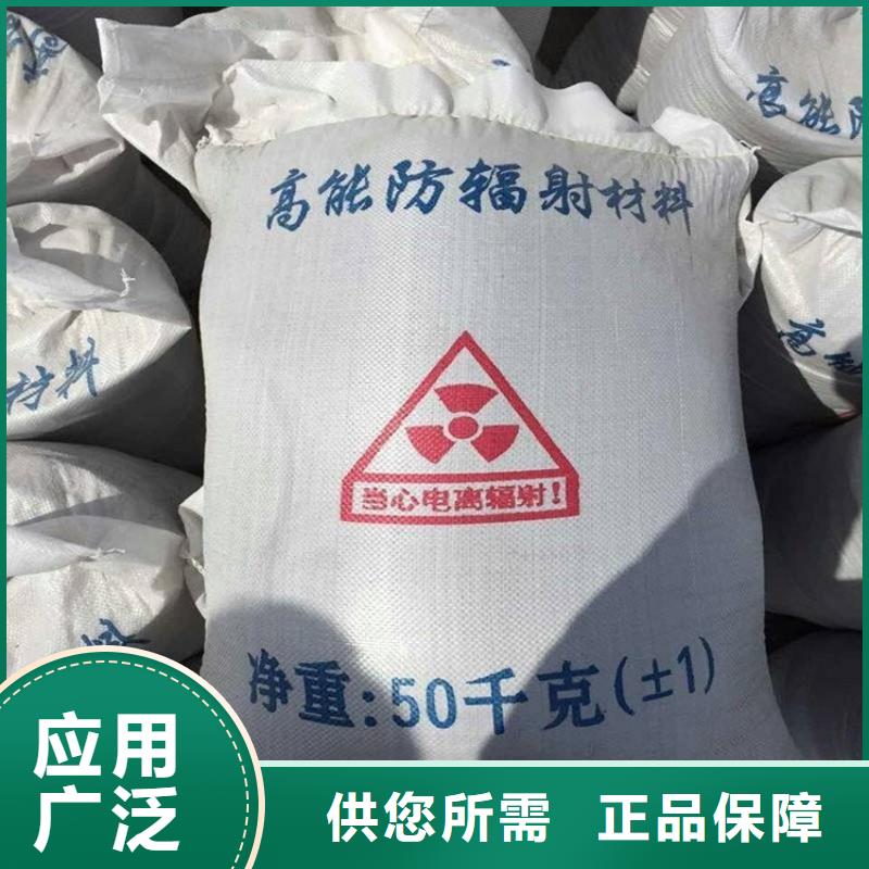 白色硫酸钡砂售后无忧大厂