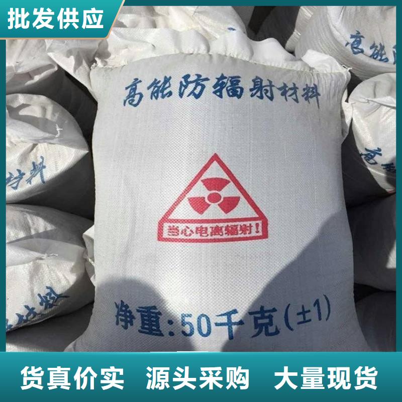 质量可靠的高密度硫酸钡砂供货商