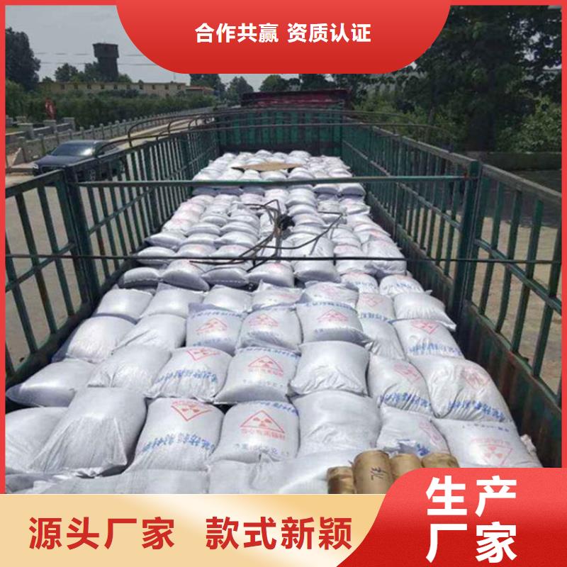 买放疗室硫酸钡砂注意事项