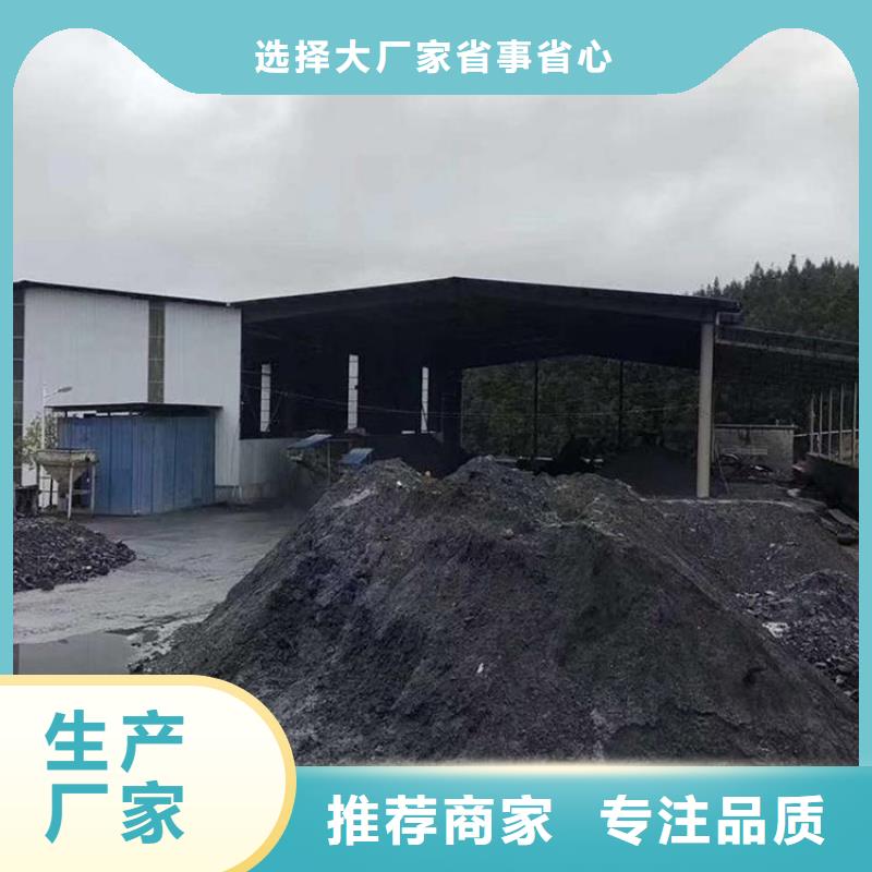 定制防辐射硫酸钡砂_精选厂家
