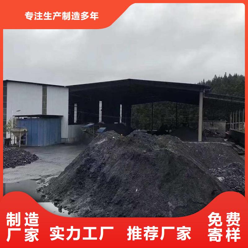 防辐射硫酸钡砂50kg/袋、防辐射硫酸钡砂50kg/袋厂家-诚信经营