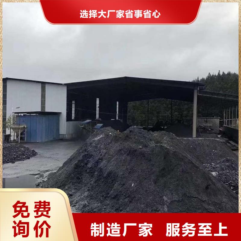 CT室射线防护硫酸钡砂-公司欢迎您！