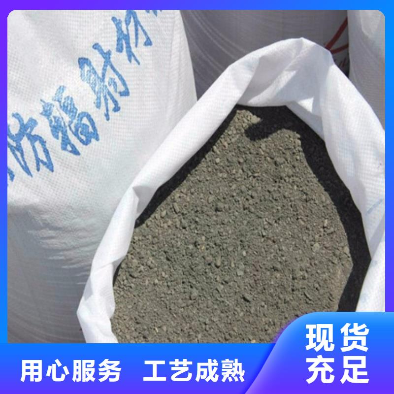 白色硫酸钡砂厂家-有口皆碑-全国发货
