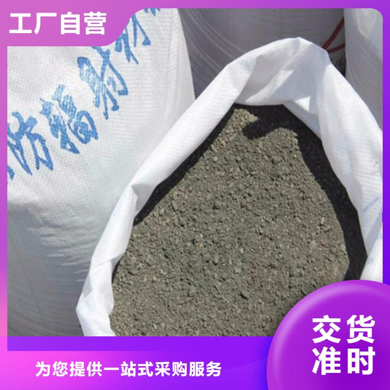 硫酸钡砂材料-硫酸钡砂材料欢迎选购