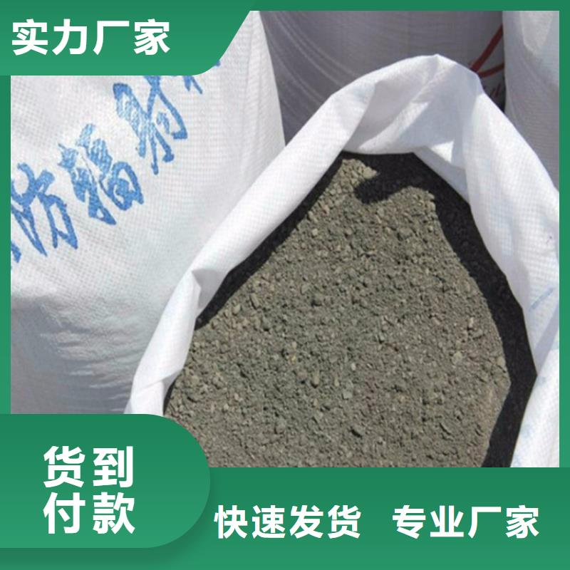 专业销售CT室重晶石-保量