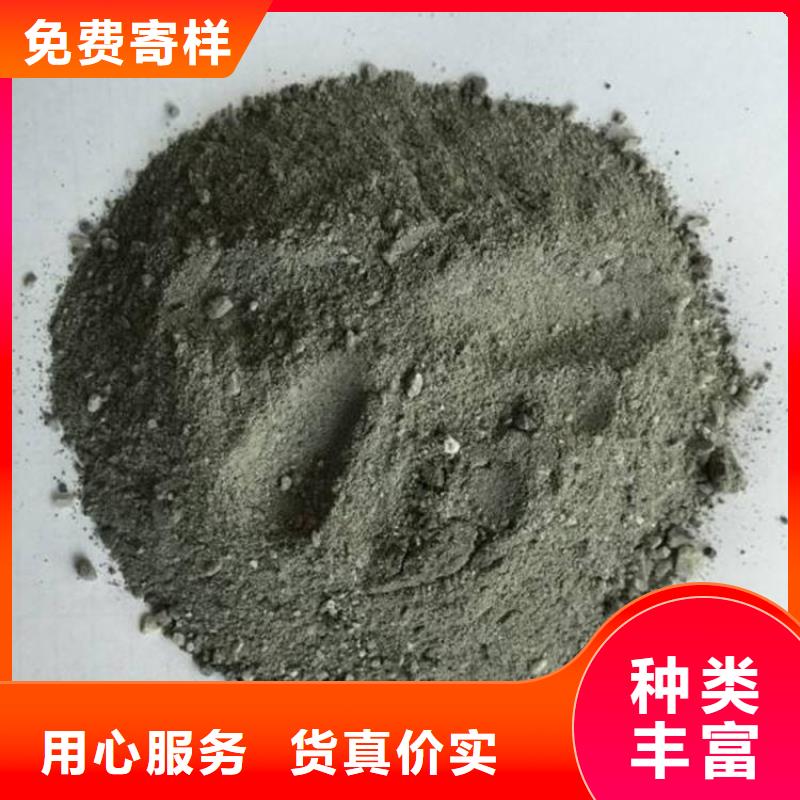 射线检测室防辐射硫酸钡砂-可寄样品