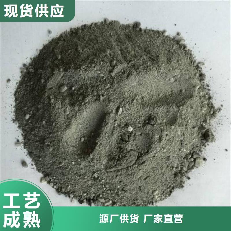CT室射线防护硫酸钡砂-公司欢迎您！